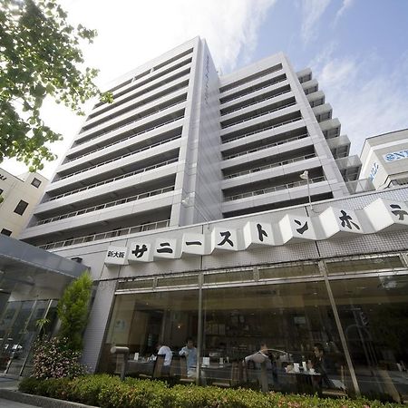 Shin-Osaka Sunny Stone Hotel Екстериор снимка