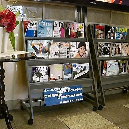 Shin-Osaka Sunny Stone Hotel Екстериор снимка