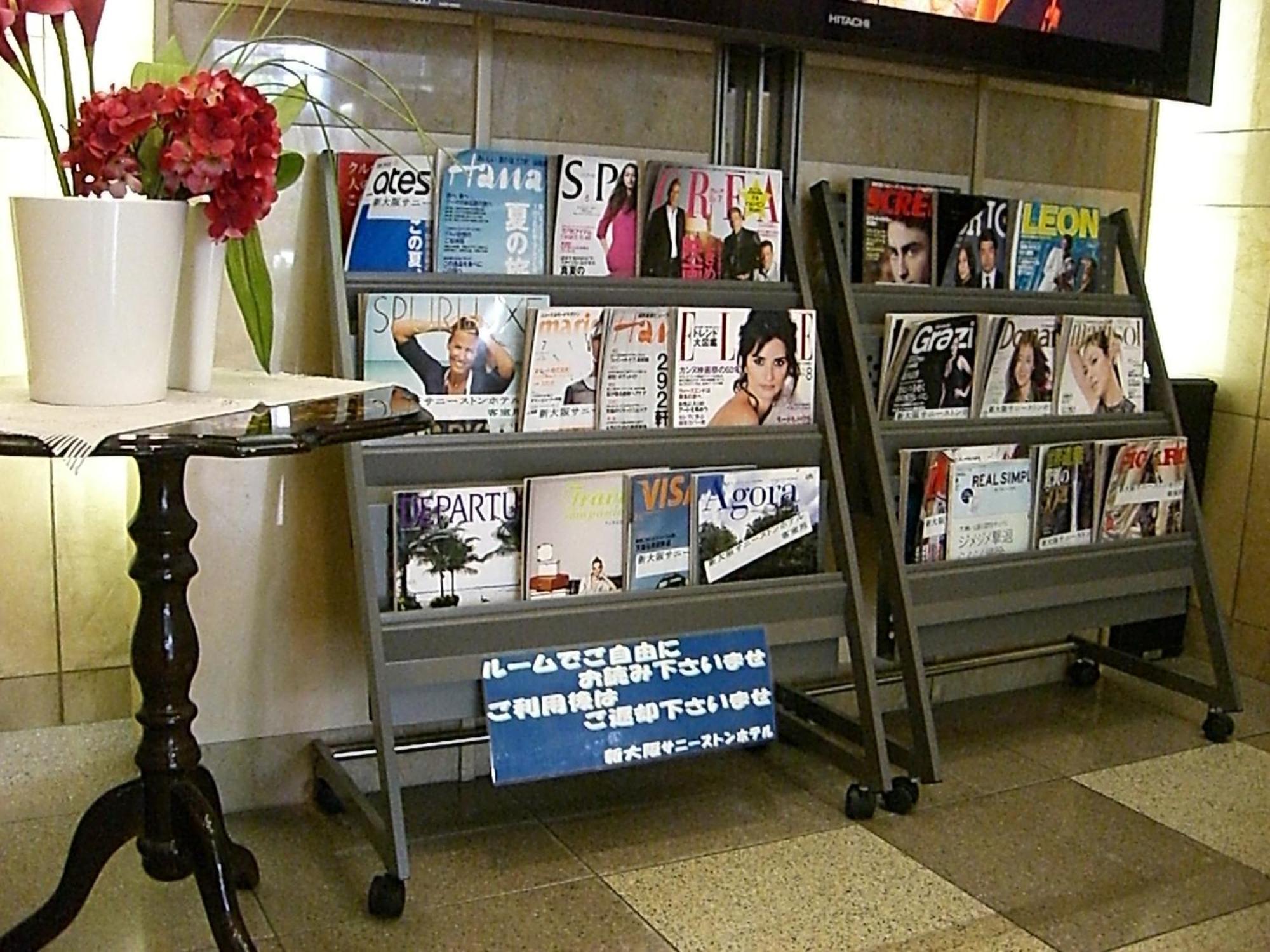 Shin-Osaka Sunny Stone Hotel Екстериор снимка